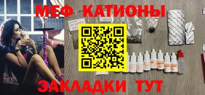 каннабис Пенза