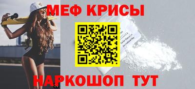 МДПВ Нягань