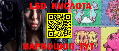 кокаин премиум Обь