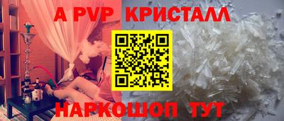 МДПВ Нягань