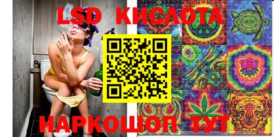 мяу мяу кристалл Обнинск