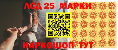 мяу мяу кристалл Обнинск