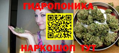 мяу мяу кристалл Обнинск