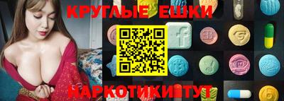 кокаин премиум Обь