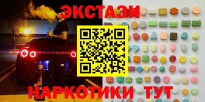 МДПВ Нягань