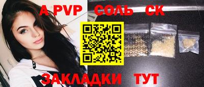 МДПВ Нягань