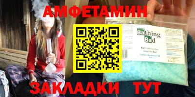 кокаин премиум Обь