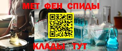 МДПВ Нягань