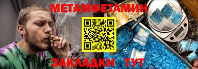 кокаин премиум Обь