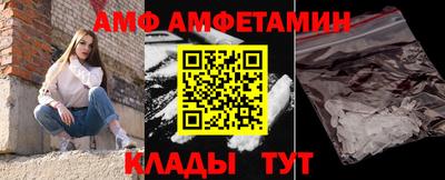 кокаин премиум Обь