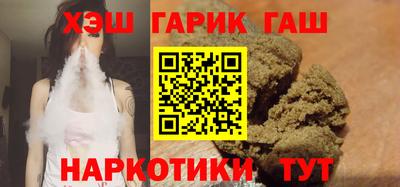 кокаин премиум Обь