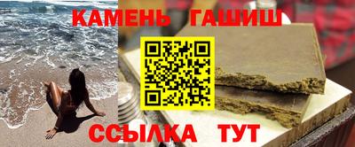 мяу мяу кристалл Обнинск