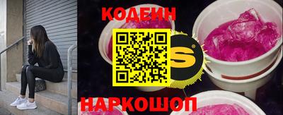 МДПВ Нягань