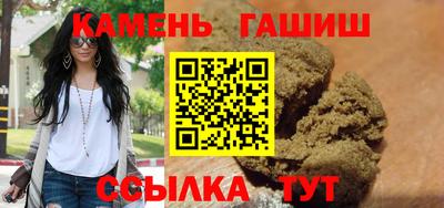 мяу мяу кристалл Обнинск