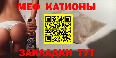дистиллят марихуана Первоуральск