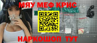 МДПВ Нягань