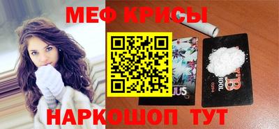 МДПВ Нягань