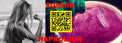 МДПВ Нягань