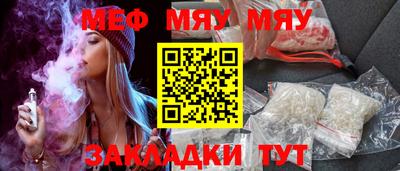 дистиллят марихуана Первоуральск
