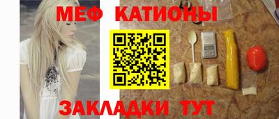 дистиллят марихуана Первоуральск