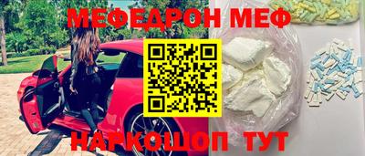 кокаин премиум Обь